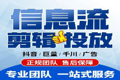 百度推广服务费案例：助力企业拓展市场