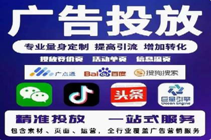 案例解析：SEM优化师如何实现快速效果转化