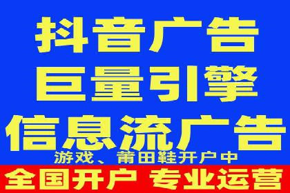 百度推广费用投入与品牌故事传播的案例分析